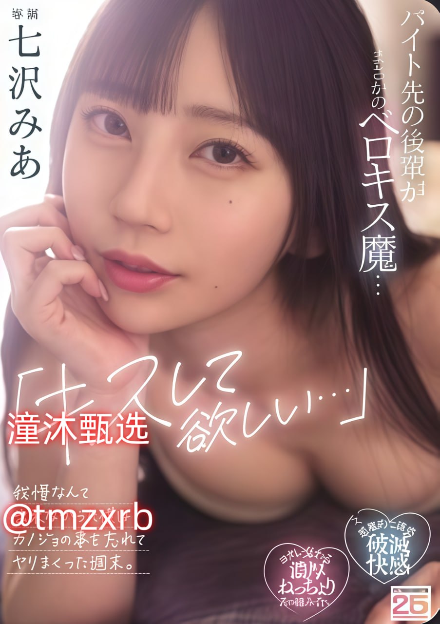 四lll少妇BBw搡BBBB槡BBBB-超清全集免费观看最大級のアダルトポータル